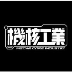 机核工业