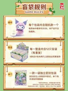 Hello Kitty-资料图