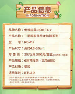 My Melody-资料图