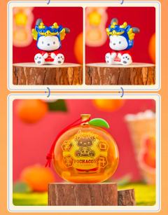 学业守-My Melody-资料图