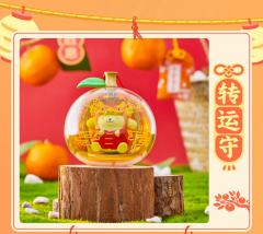 学业守-My Melody-资料图