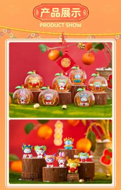 学业守-My Melody-资料图