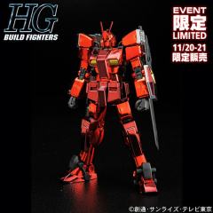 HGBF PF-78-3A 惊异红战士 电镀版