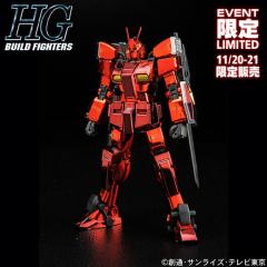 HGBF PF-78-3A 惊异红战士 电镀版-资料图