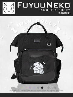 大狗痛-资料图