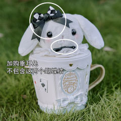 茶杯兔-资料图