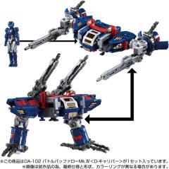 DA-102 战牛四代 <D-Calibur>-资料图