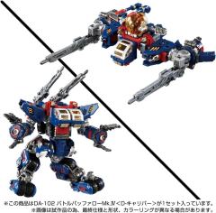 DA-102 战牛四代 <D-Calibur>-资料图