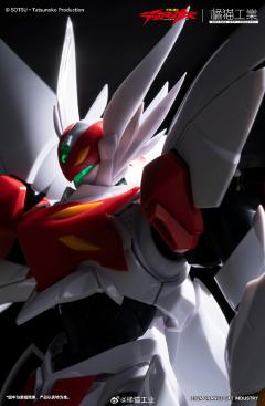 宇宙骑士 Blade 超进化-资料图