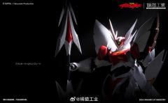 宇宙骑士 Blade 超进化-资料图