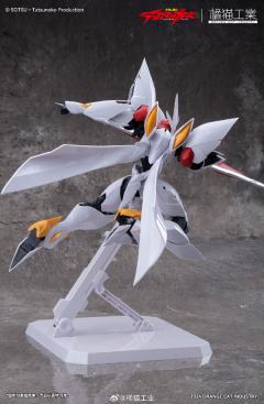 宇宙骑士 Blade 超进化-资料图