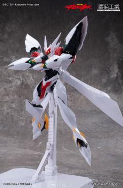 宇宙骑士 Blade 超进化-资料图