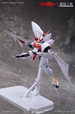 宇宙骑士 Blade 超进化-资料图