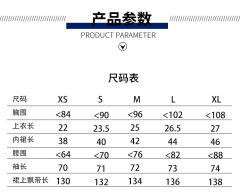 深海召唤 SET-资料图