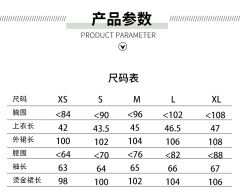 神的新娘-资料图