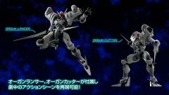 MODEROID 奥钢-资料图