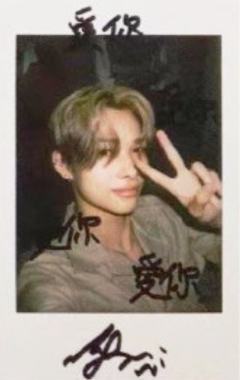 一直娱签售卡7.0 7