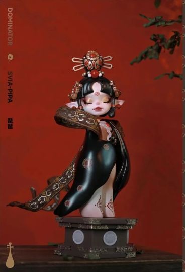 支配者-2