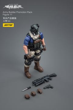 军兵产品套装-资料图