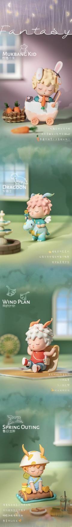 宠物小队-资料图