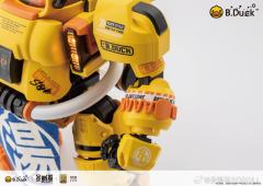 B.Duck 斯巴达克-资料图