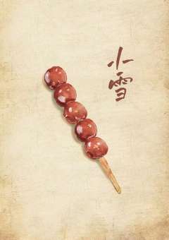 黑猫2：白鸽巷十七号-资料图