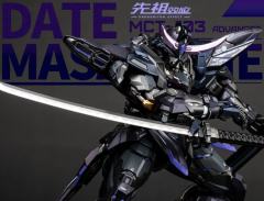 先祖效应 MCT-J03 至臻级·梵天丸进阶型（夜色限定版）