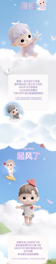 迷失-资料图