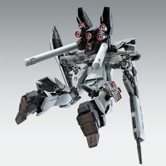 MG 新安洲·原石(高达NT版) Ver.Ka-资料图