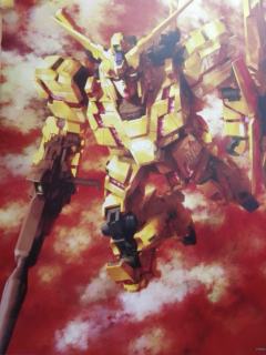 MG RX-0 独角兽高达 香港限定 code_852 Ver.Ka-资料图