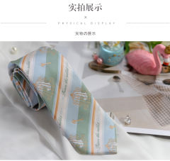 笼中兔-资料图