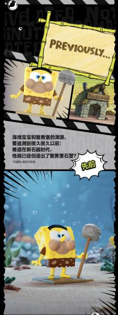 人生转场系列-资料图