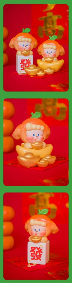 大吉大利大奶鼻-麻将-资料图