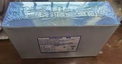 HGUC MSN-06S 新安洲·原石 独角兽 Ver.-资料图