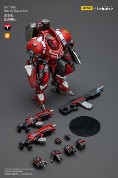 INFINITY 流浪者 壁虎中队-资料图