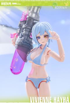 森林的夏天 薇薇安·海耶 夏日闪耀-资料图