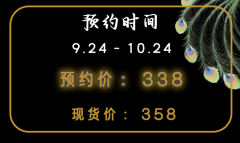 阿努比斯-资料图