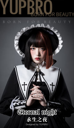永生之夜-资料图
