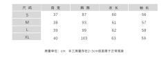 23秋冬长袖衬衫-资料图