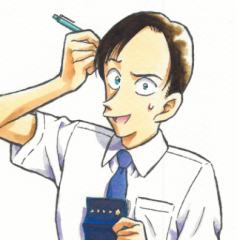 山村操