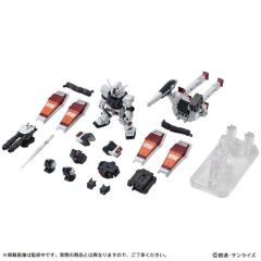 MSE EX50 全装甲型高达(雷霆宙域战线版)-资料图