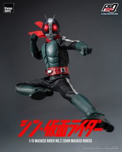 FigZero 假面骑士第2号-资料图