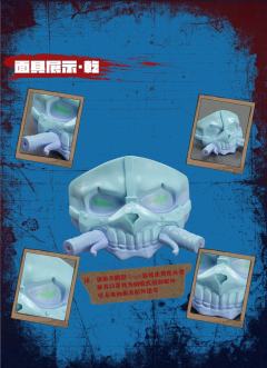 死渊 Deadly Abyss-资料图