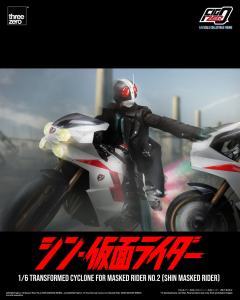 FigZero 假面骑士第2号-资料图