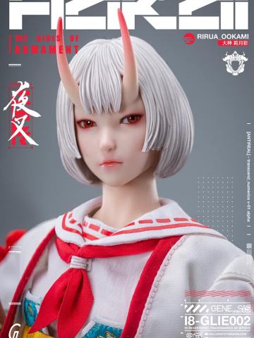 i8-GLIE002 The Girls of Armament 第一弹 "夜叉" 大神莉月彩