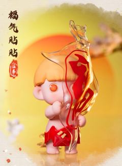 隐藏款-萌虎麒麟-资料图