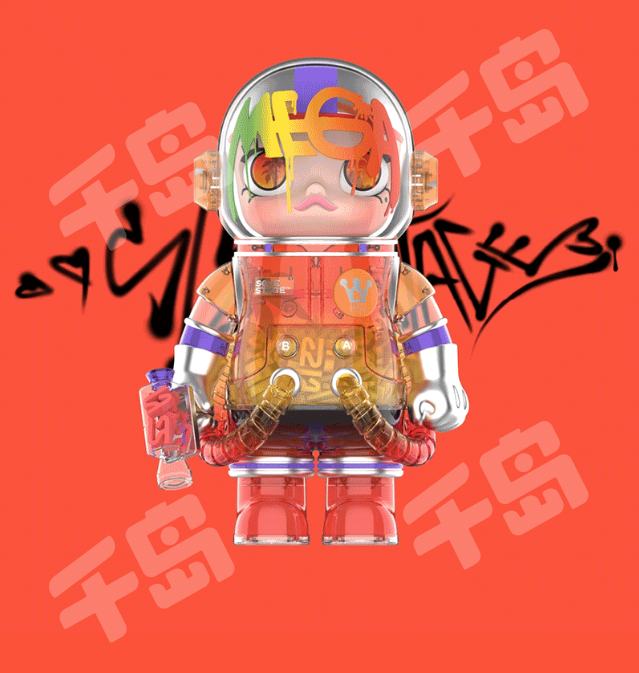 ポップマートMEGA SPACE MOLLY 400% SOLESTAGE MEGA SPACE MOLLY 400