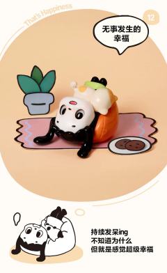 狂躁的风，凌乱的发-资料图