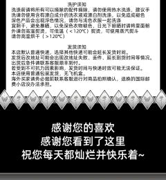 制造独角兽系列-资料图