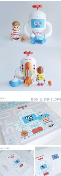 2099太空漫游-资料图